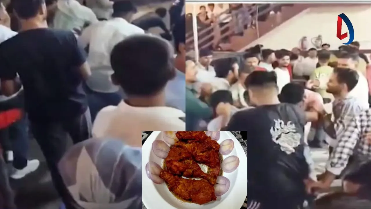 शादी में चिकन लेग पीस को लेकर बवाल, दूल्हे और बारातियों की हुई जमकर पिटाई