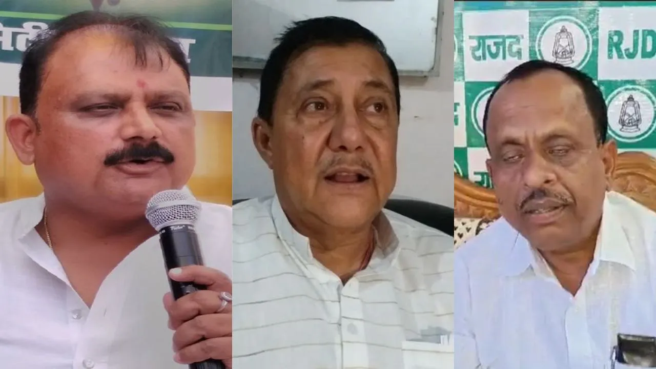 गढ़वा सीट पर RJD ने ठोका दावा, मंत्री मिथिलेश ठाकुर के खिलाफ खोला मोर्चा 49 गढ़वा सीट पर RJD ने ठोका दावा, मंत्री मिथिलेश ठाकुर के खिलाफ खोला मोर्चा