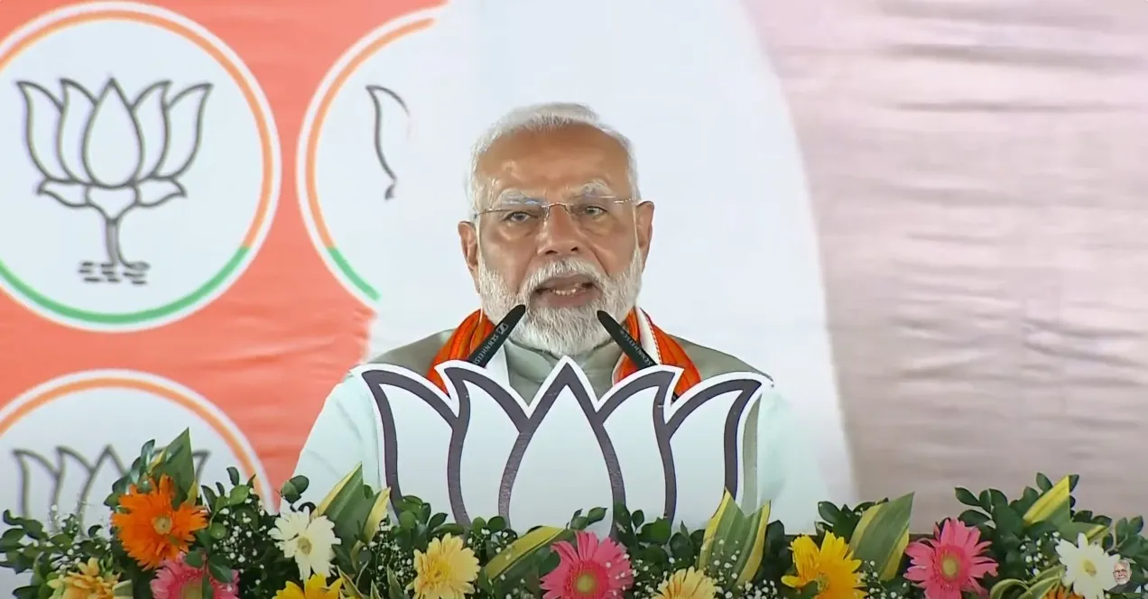 गढ़वा में PM मोदी ने विशाल जनसभा को संबोधित कर चुनाव प्रचार का किया आगाज, JMM-कांग्रेस-RJD पर बोला हमला 17 गढ़वा में PM मोदी ने विशाल जनसभा को संबोधित कर चुनाव प्रचार का किया आगाज, JMM-कांग्रेस-RJD पर बोला हमला